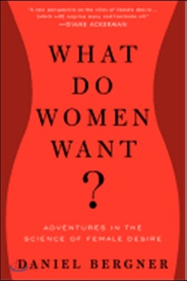 What Do Women Want?
