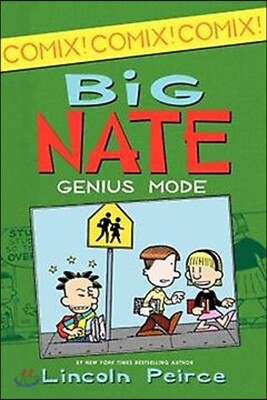 Big Nate: Genius Mode [With Poster]