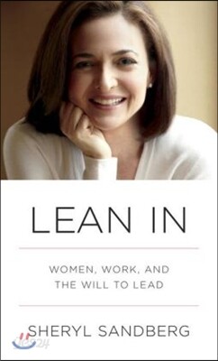 Lean In