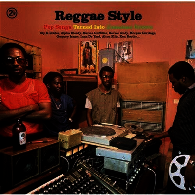 Various Artists — Reggae Style 앨범 커버