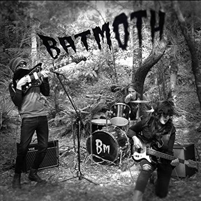 Batmoth — Bones Of Brian Jones / Ghouls Boogie 앨범 커버