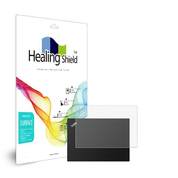 폰트리 레노버 씽크패드 E595 무광 외부보호필름 상판2매