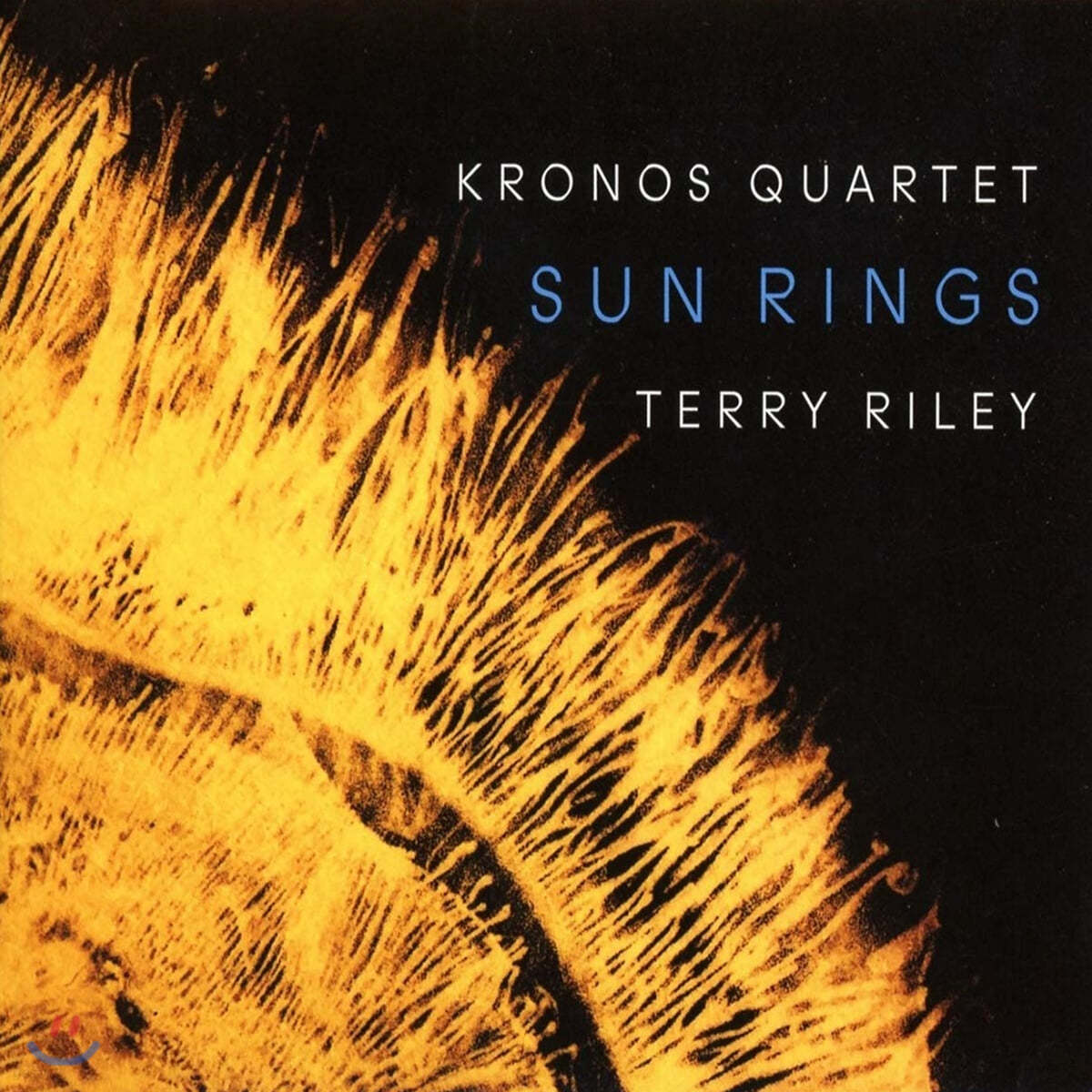Kronos Quartet 테리 라일리: &#39;선 링&#39; - 우주의 소리를 사용한 작품들 (Terry Riley: Sun Rings)