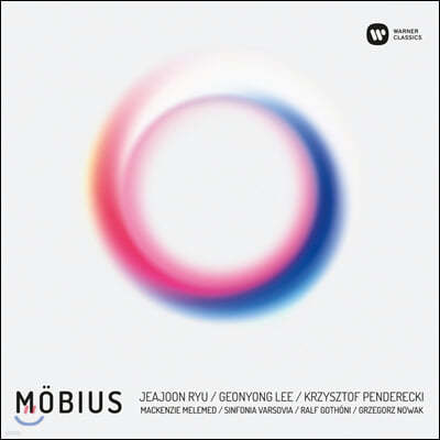 Sinfonia Varsovia 류재준: 피아노 협주곡 / 이건용: 결 / 펜데레츠키: 교향곡 5번 '한국' (Mobius)