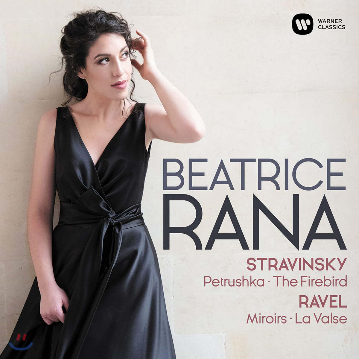 Beatrice Rana 스트라빈스키: 페트루슈카, 불새 / 라벨: 거울, 라 발스 - 베아트리체 라나
