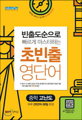 책 정보