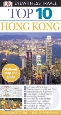 Dk Eyewitness Travel Top 10 Hong Kong