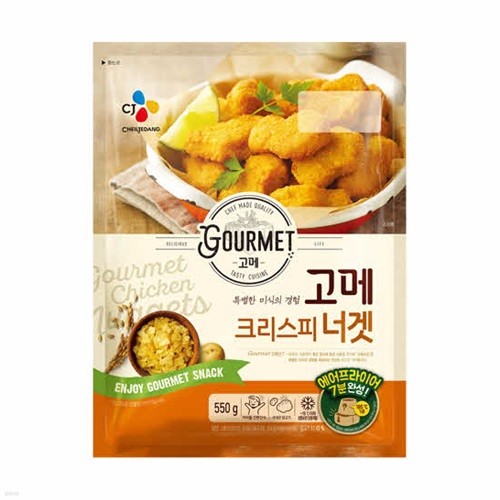 고메 너겟 550g