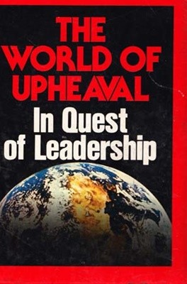 THE WORLD OF UPHEAVAL .2.3 총2권만있음.1권은 없음-영어원서 영문판