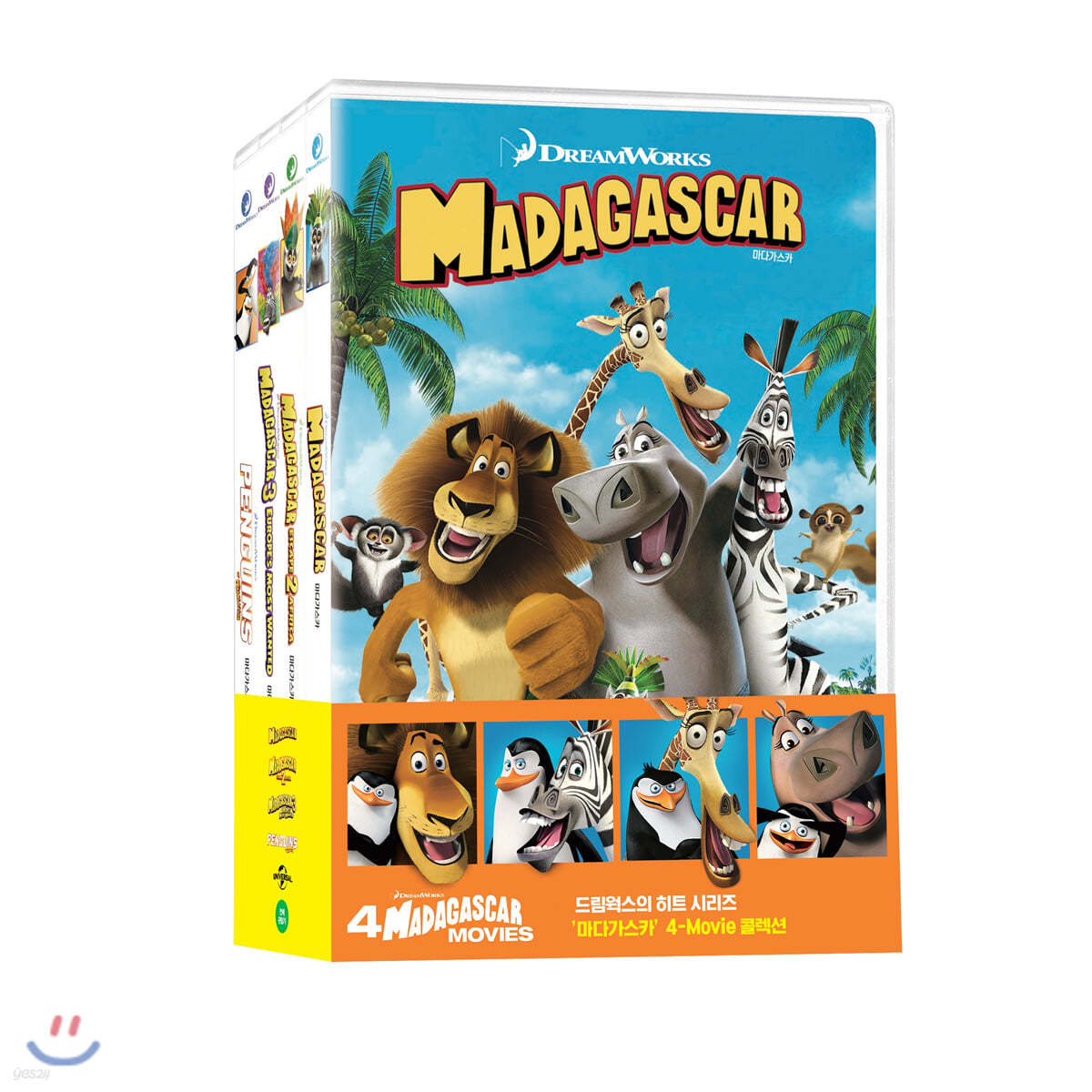 마다가스카 4-Movie 콜렉션 (4Disc) 