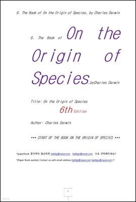  Ǳ 6 (6. The Book of On the Origin of Species, by Charles Darwin)