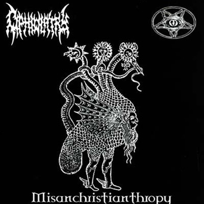 Ophiolatry / Infernal Dominion - Infernal Dominion (수입)