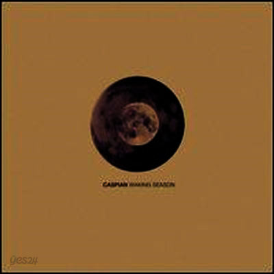 Caspian - Waking Season (2LP)