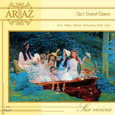 Ƹ (ARIAZ) - Grand Opera