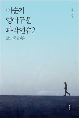 책 정보