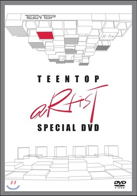 틴탑 Artist SPECIAL DVD