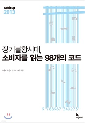 책 정보