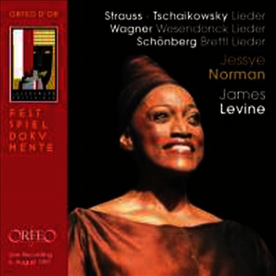 제시 노먼 & 제임스 레바인 - 1991년 잘츠부르츠 페스티벌 가곡 리사이틀 (Jessye Norman & James Levine - Lieder Salzburger Festspiele 1991)(CD) - Jessye Norman