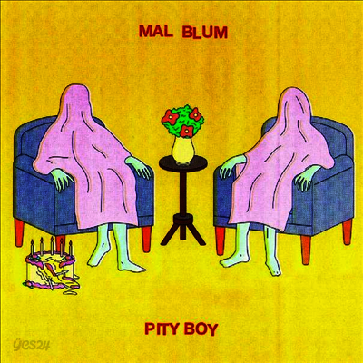 Mal Blum - Pity Boy (LP)