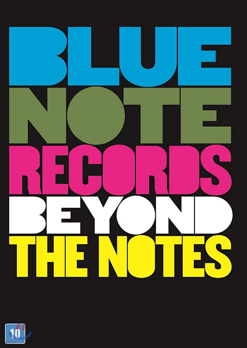 블루 노트 레코드 다큐멘터리 영화 (Blue Note Records: Beyond the Notes) [DVD]