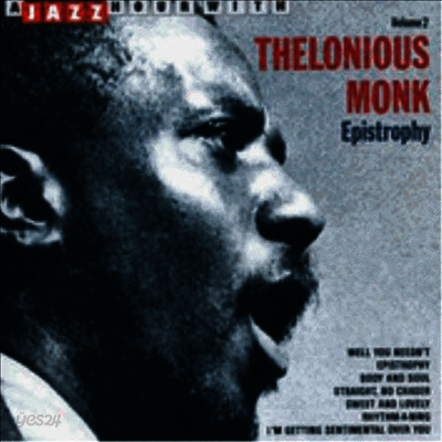 Thelonious Monk - Epistrophy
