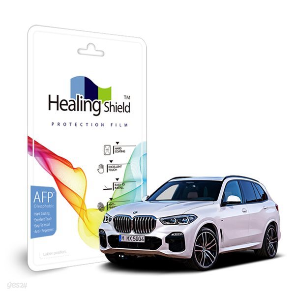 BMW X5 2019 공조기 LCD 올레포빅 액정보호필름 2매