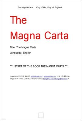  ׳īŸ (The Magna Carta , King JOHN, King of England)