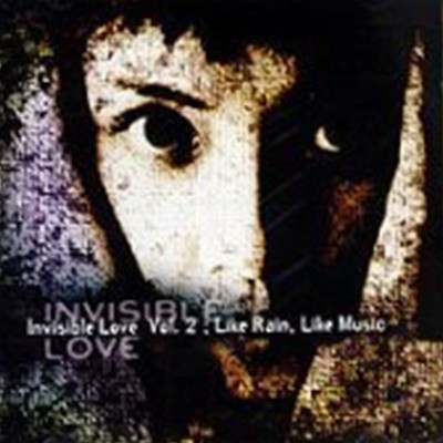 V.A. / Invisible Love Vol. 2