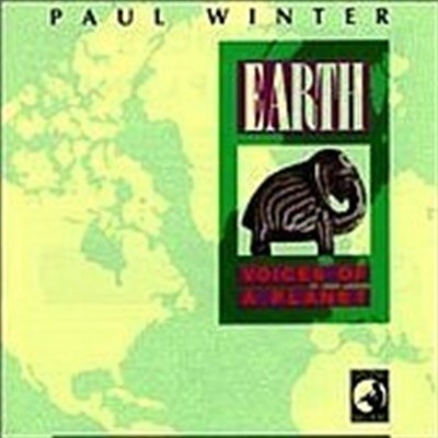 Paul Winter / Earth: Voices Of A Planet (수입)