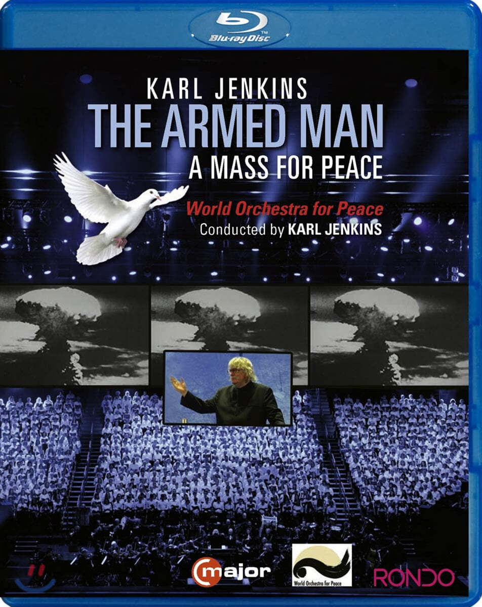 칼 젠킨스: 평화를 위한 미사 (Karl Jenkins: The Armed Man - A Mass for Peace)