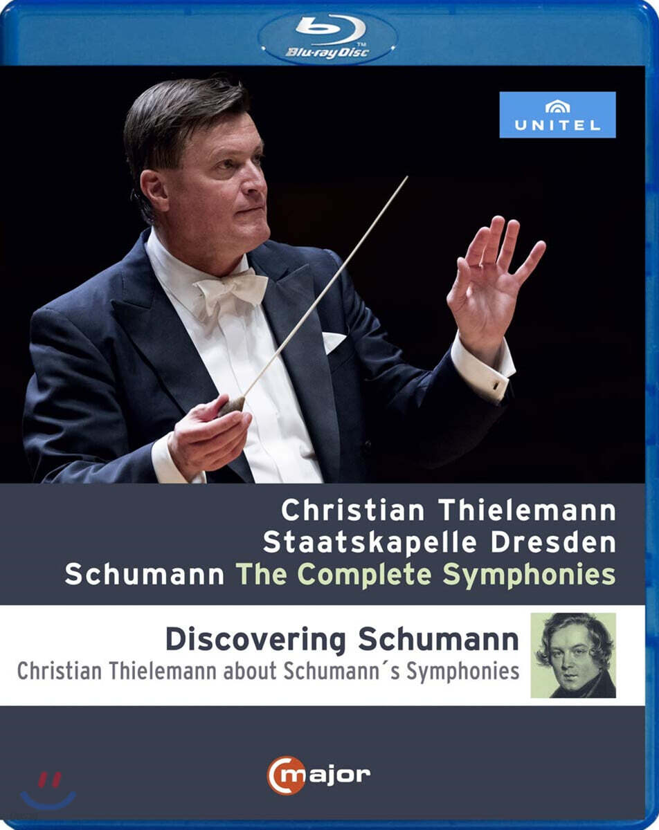 Christian Thielemann 슈만: 교향곡 전곡집 (Schumann: The Complete Symphonies)