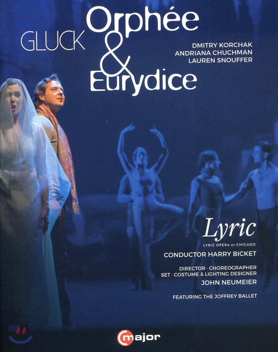 Dmitry Korchak 글룩: 오페라 &#39;오르페와 유리디스&#39; [프랑스 버전] (Gluck: Orphee et Eurydice)