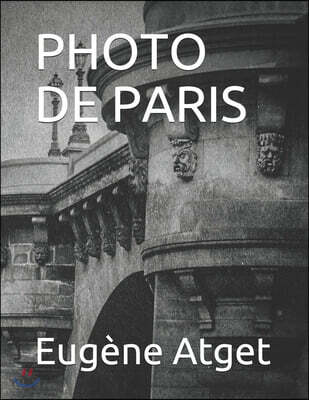 Photo de Paris