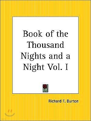 Book of the Thousand Nights and a Night Part 1