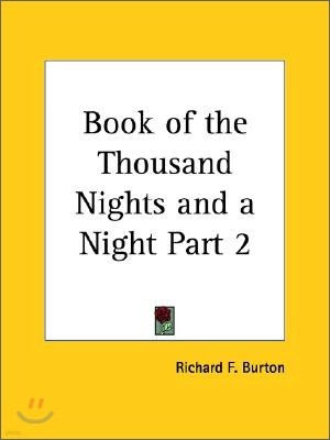 Book of the Thousand Nights and a Night Part 2