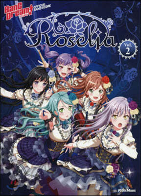 ե Roselia   2