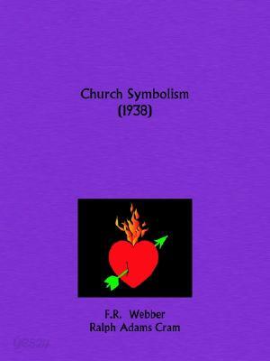 Church Symbolism