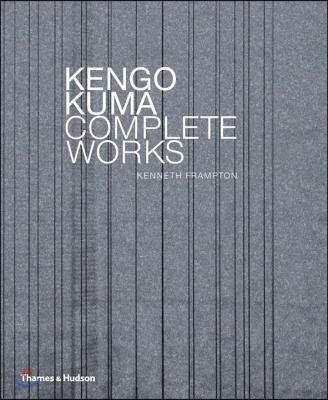 Kengo Kuma