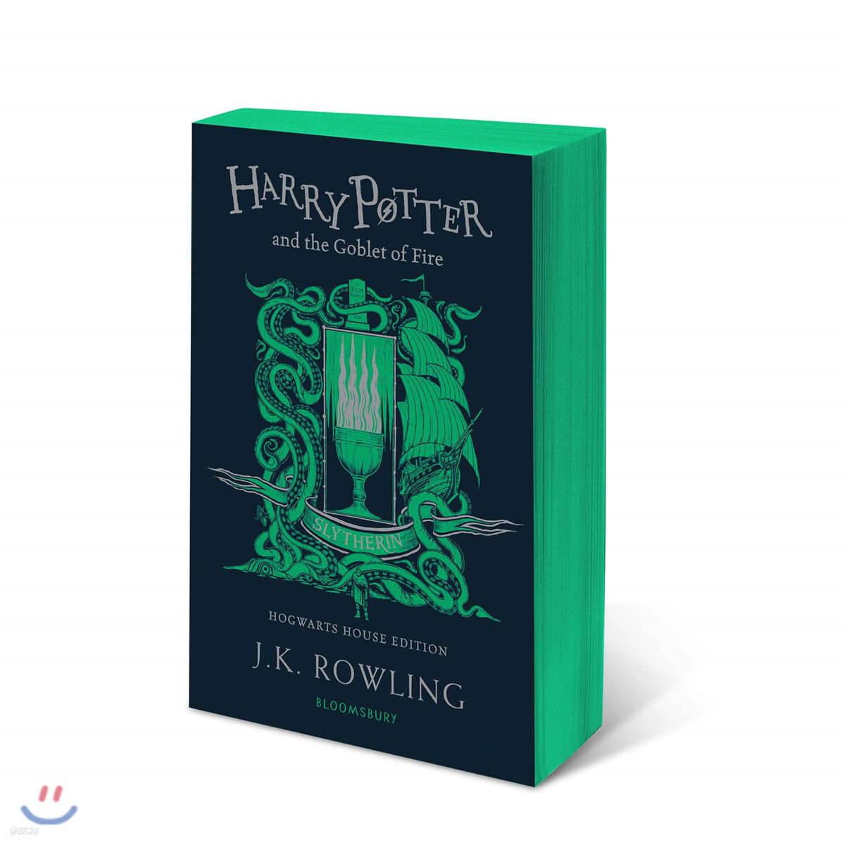 Harry Potter and the Goblet of Fire - Slytherin Edition