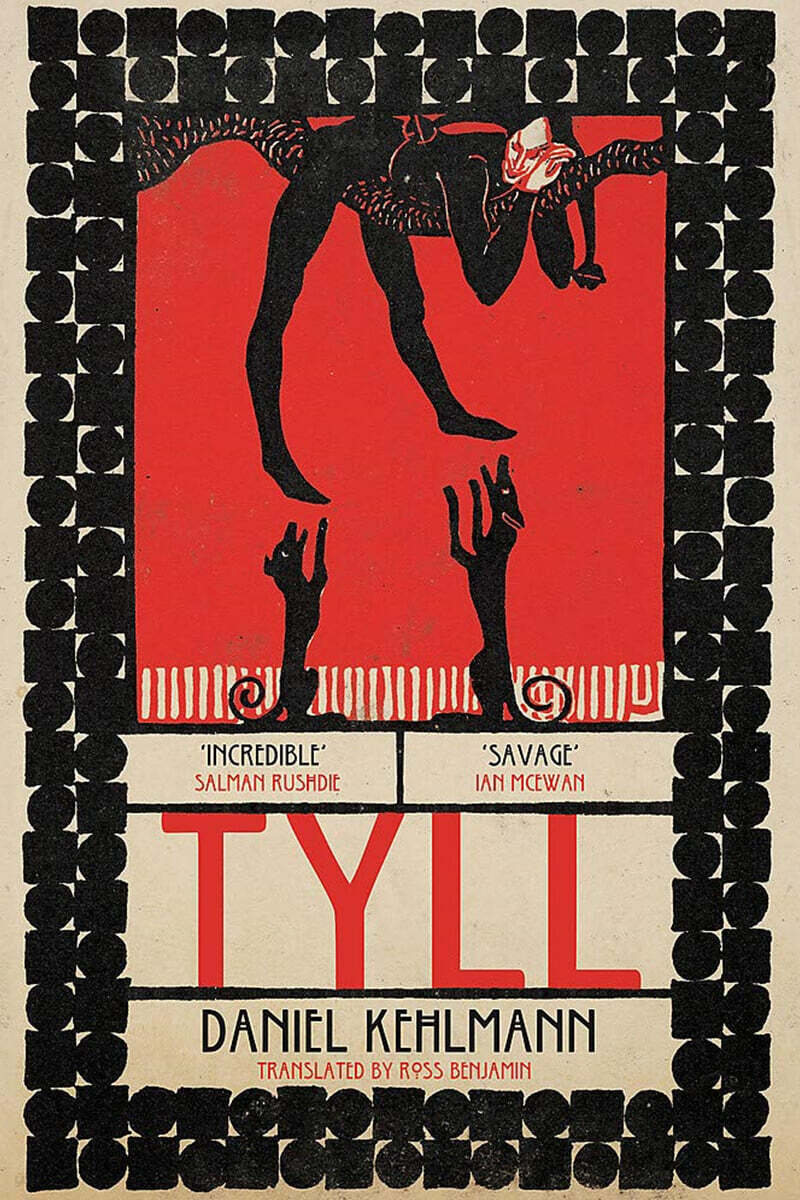 The Tyll