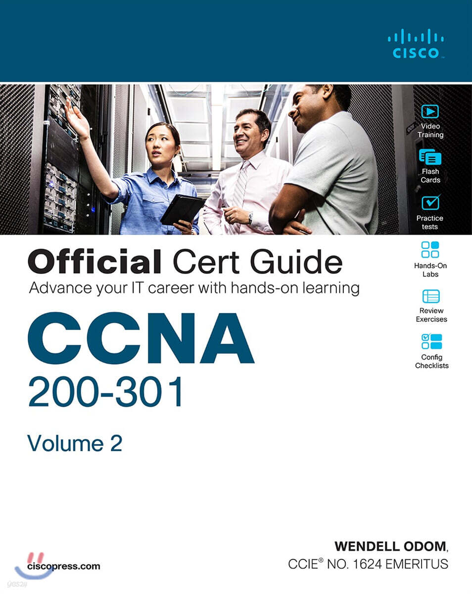CCNA 200-301 Official Cert Guide, Volume 2