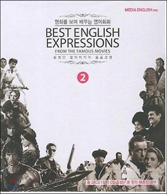 BEST ENGLISH EXPRESSIONS 2