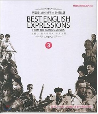 BEST ENGLISH EXPRESSIONS 3