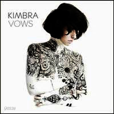 Kimbra - Vows (LP)