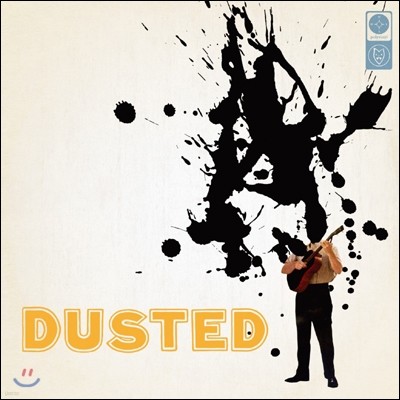 Dusted - Total Dust