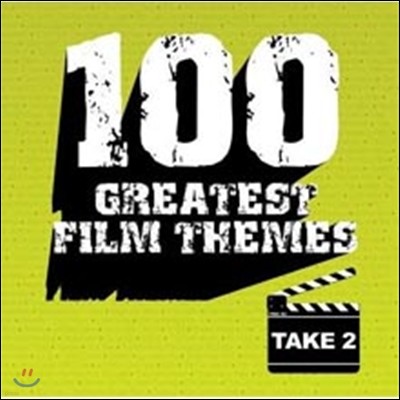 100 Greatest Film Themes Take 2 (Deluxe Edition) 