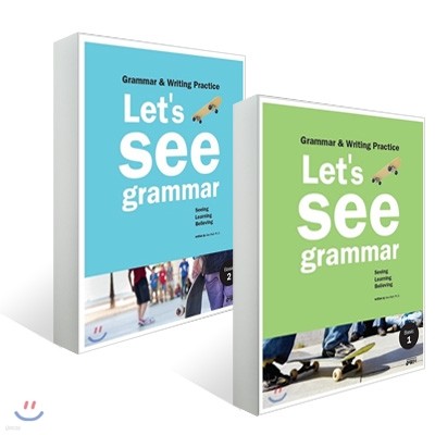 Let's See Grammar   ׷ Basic Ʈ