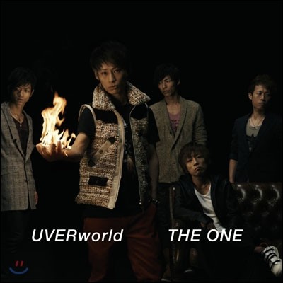 UVERworld - The One
