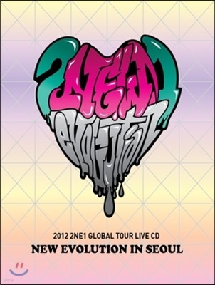 2NE1 (ִϿ) - 2012 Global Tour Live: New Evolution In Seoul