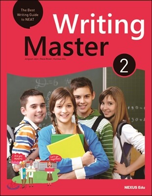 Writing Master 2 - 예스24